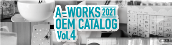 A-WORKS 2021 OEM CATALOG Vol.4